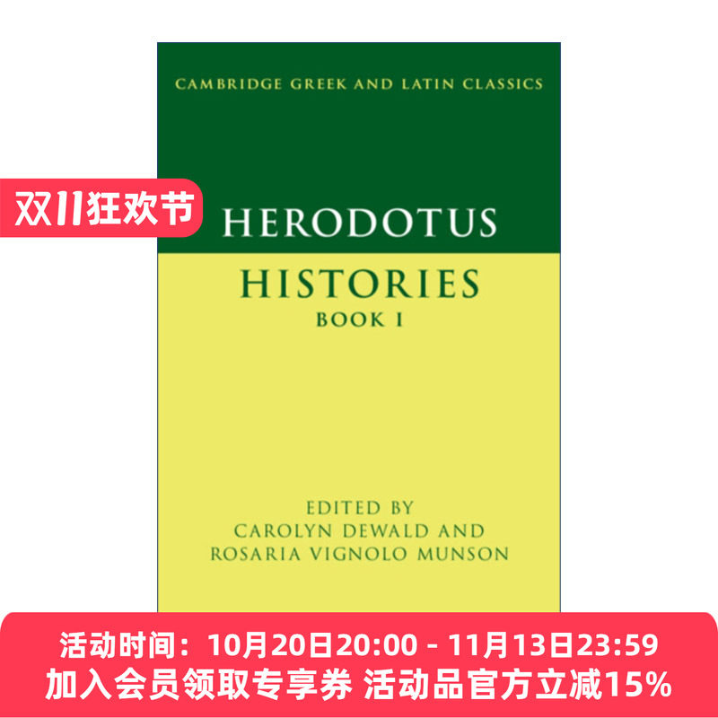 希罗多德历史 卷一 英文原版 Herodotus: Histories Book I 剑桥希腊拉丁语经典系列 原文加学者注释 英文版 进口英语原版书籍