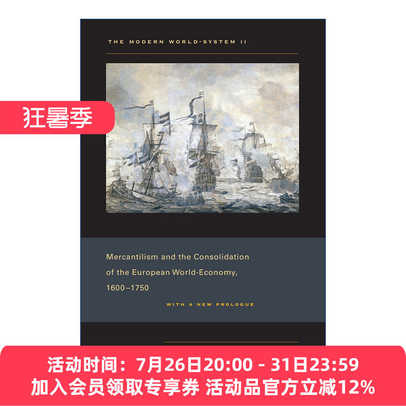 现代世界体系第二卷 英文原版 Modern World-System II 重商主义与欧洲世界经济体的巩固 1600~1750年 英文版 进口英语原版书籍
