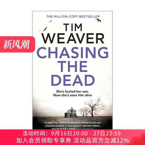 英文原版 Chasing the Dead 追逐死者 失踪人口调查员大卫·罗克系列1 Tim Weaver畅销悬疑惊悚小说 英文版 进口英语原版书籍