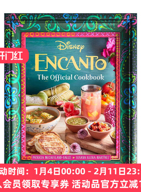 英文原版 Encanto the Official Cookbook 魔法满屋 官方食谱 精装 英文版 进口英语原版书籍