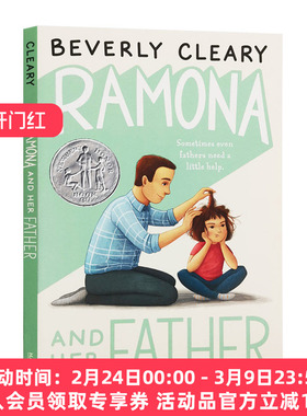 雷梦拉系列 雷蒙娜与爸爸 英文原版 Ramona and Her Father 纽伯瑞银奖 进口英文版儿童英语文学小说章节桥梁书 朗读手册书目