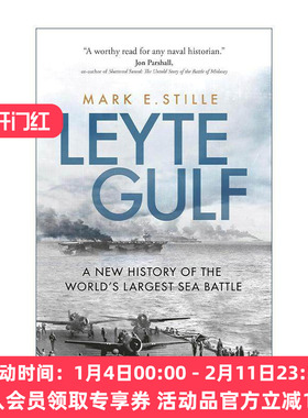 英文原版 Leyte Gulf 莱特湾海战新史 二战太平洋海战 Mark Stille 英文版 进口英语原版书籍