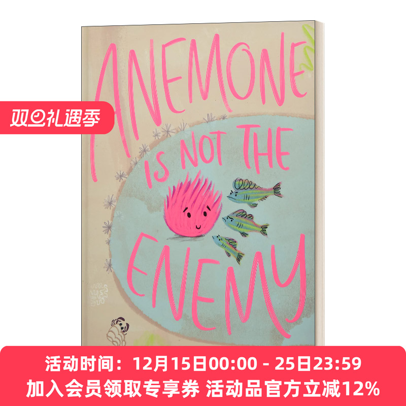 英文原版绘本 Anemone is not the Enemy 海葵不是敌人 自我接纳主题 精装 英文版 进口英语原版书籍