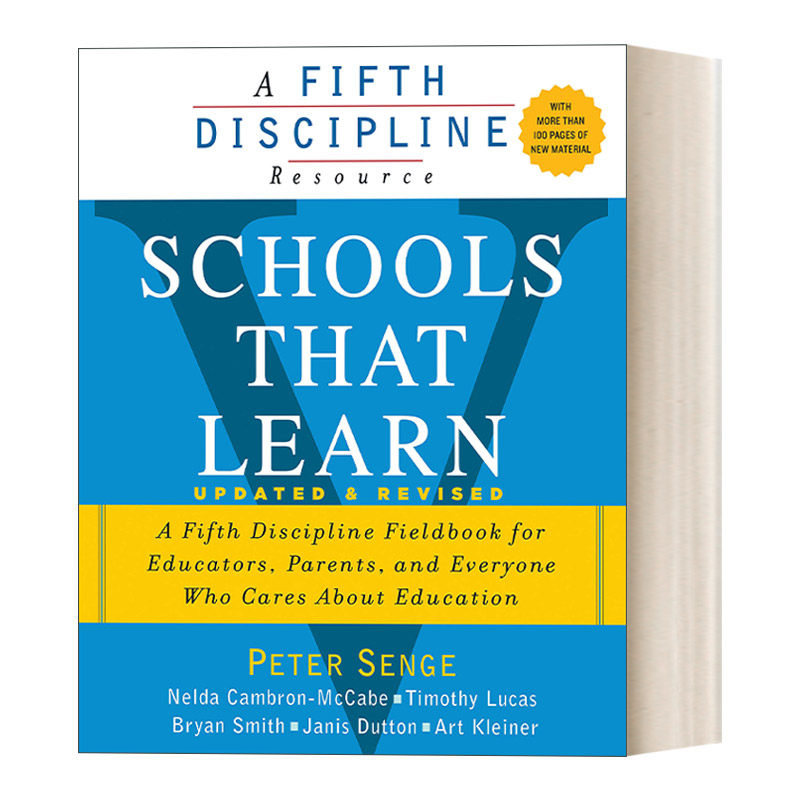 第五项修炼 英文原版 Schools That Learn Updated and Revised 知行学校 Peter Senge 英文版 进口英语原版书籍
