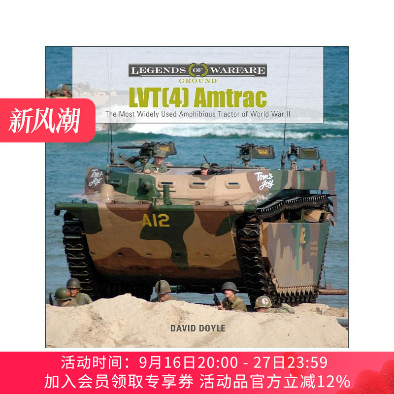 英文原版 LVT 4 Amtrac 美国LVT-4水柜两栖装甲车 二战中使用广泛的坦克 精装 David Doyle 英文版 进口英语原版书籍