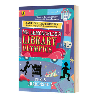 神奇图书馆系列2 英文原版 Mr Lemoncello's Library Olympics 国际大奖小说 青少年英语课外阅读 英文版进口原版书籍