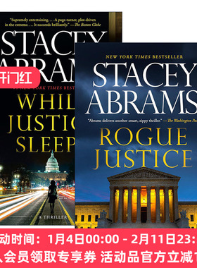 英文原版 Avery Keene系列2册 惊悚悬疑小说 Stacey Abrams 英文版 进口英语原版书籍