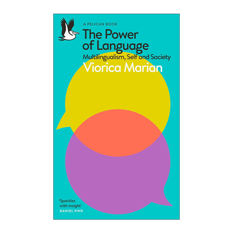 英文原版 The Power of Language 语言的力量 维奥丽卡·玛丽安 醍醐鸟丛书系列 英文版 进口英语原版书籍