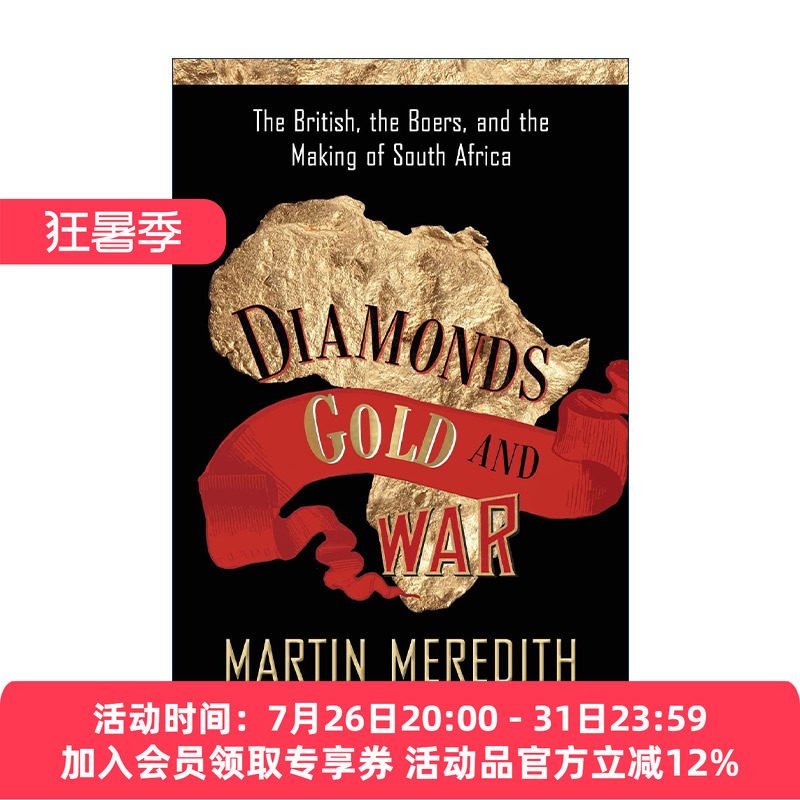 英文原版 Diamonds Gold and War 钻石 黄金与战争 英国人 布尔人和现代南非的形成 英国历史学家马丁·梅雷迪斯 进口英语原版书籍
