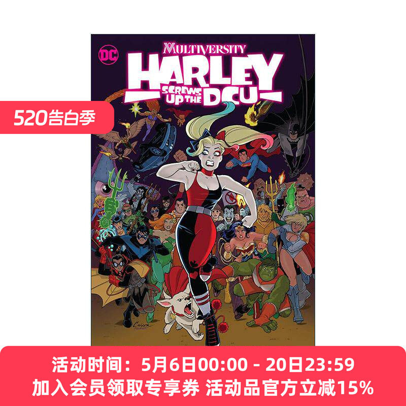 英文原版 Multiversity Harley Screws Up the Dcu 多元宇宙 哈莉大闹DC漫画宇宙 精装 Frank Tieri 英文版 进口英语原版书籍