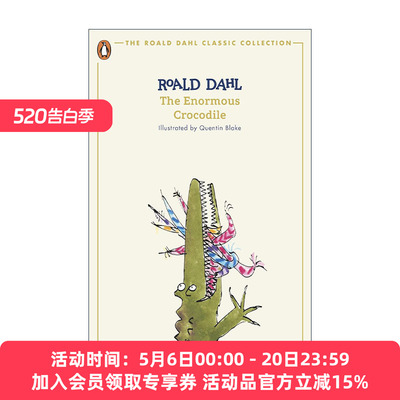 英文原版 The Enormous Crocodile 巨大的鳄鱼 罗尔德达尔经典小说 2024新封面版 昆汀布莱克插画 英文版 进口英语原版书籍