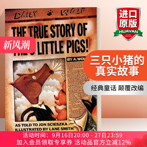 英文原版 三只小猪的真实故事 The True Story of the Three Little Pigs 英文版 进口英语原版书籍