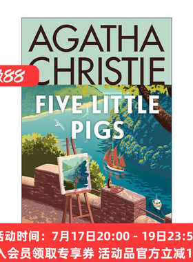 英文原版 Five Little Pigs 五只小猪/啤酒谋杀案 阿加莎波洛系列侦探小说 英文版 进口英语原版书籍