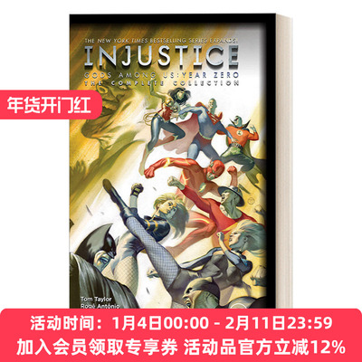 英文原版 Injustice: Gods Among Us Year Zero - The Complete Collection 不义联盟 人间之神 零年完全版 DC漫画 英文版 进口书