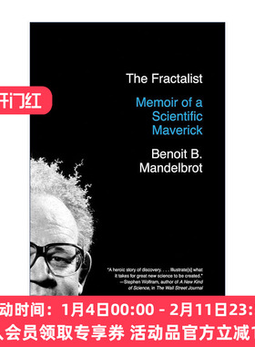 英文原版 The Fractalist 分形几何之父Benoit B. Mandelbrot传记 一个科学特立独行者的回忆录 英文版 进口英语原版书籍