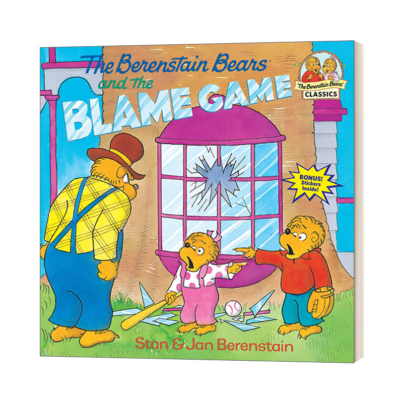 贝贝熊和责备游戏英文版