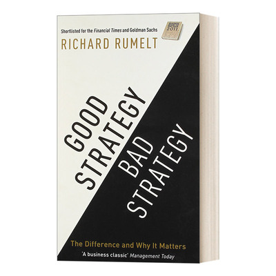 英文原版好战略，坏战略