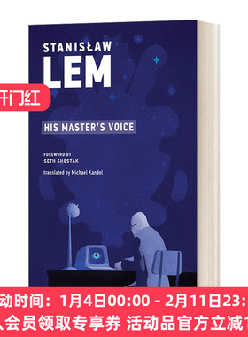 英文原版 His Master's Voice 其主之声 波兰科幻大师Stanislaw Lem史坦尼斯劳·莱姆代表作之一 英文版 进口英语原版书籍