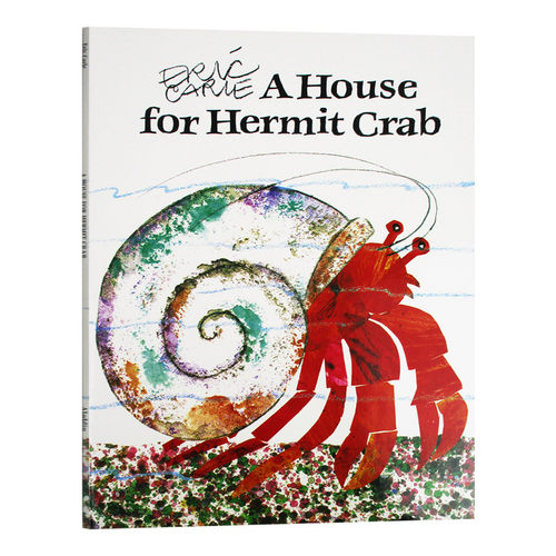 寄居蟹的新家 英文原版绘本 A House for Hermit Crab Eric Carle 艾瑞卡尔 直面困难 勇气 英文版进口原版英语书籍