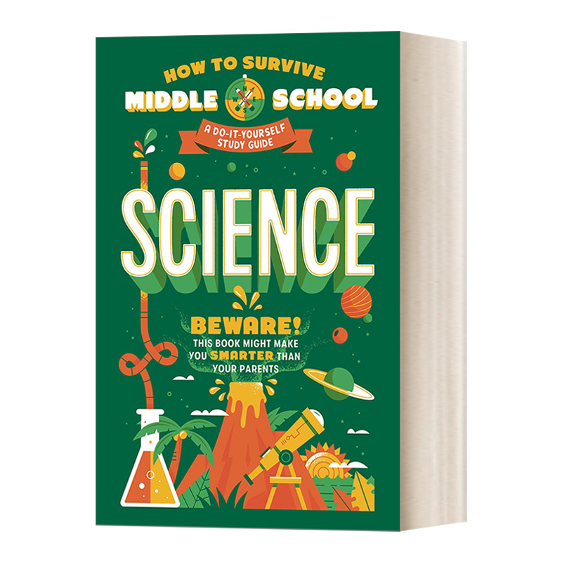 英文原版 How to Survive Middle School Science 如何挺过中学 理科 Rachel Ross 实用学习技巧 插画指导中学教辅资料 英文版