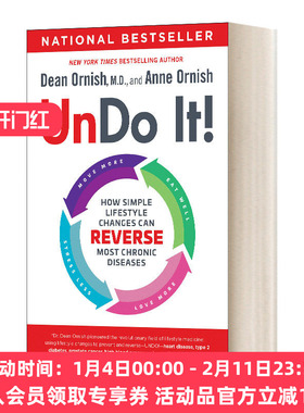 英文原版 Undo It 还原 改变生活方式 逆转慢性疾病 英文版 进口英语原版书籍