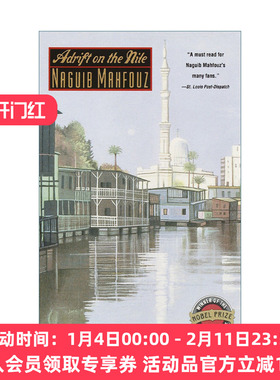 英文原版 Adrift on the Nile 尼罗河上的船屋 同名电影原著小说 诺贝尔文学奖 Naguib Mahfouz 英文版 进口英语原版书籍