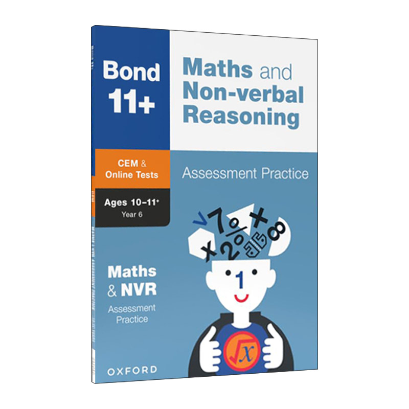英文原版 Bond 11+ CEM Maths & Non Verbal Reasoning Assessment Papers 10-11 牛津邦德英国小升初考试评估试卷