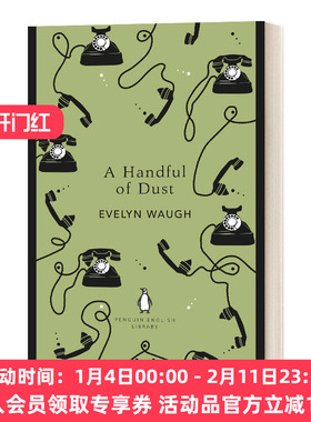 英文原版小说 A Handful of Dust 一掬尘土 英文版 进口英语原版书籍