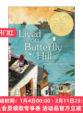 英文原版 I Lived on Butterfly Hill 我住在蝴蝶山 英文版 进口英语原版书籍