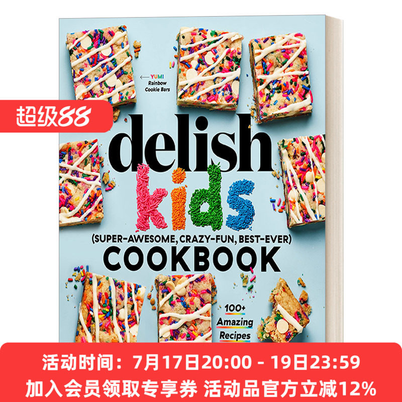 孩子的美味食谱 英文原版 The Delish Kids (Super-Awesome Crazy-Fun Best-Ever) Cookbook 儿童饮食与营养 精装 英文版进口书
