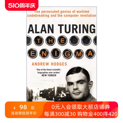 英文原版 Alan Turing The Enigma 艾伦·图灵传 如谜的解谜者 安德鲁·霍奇斯 英文版 进口英语原版书籍