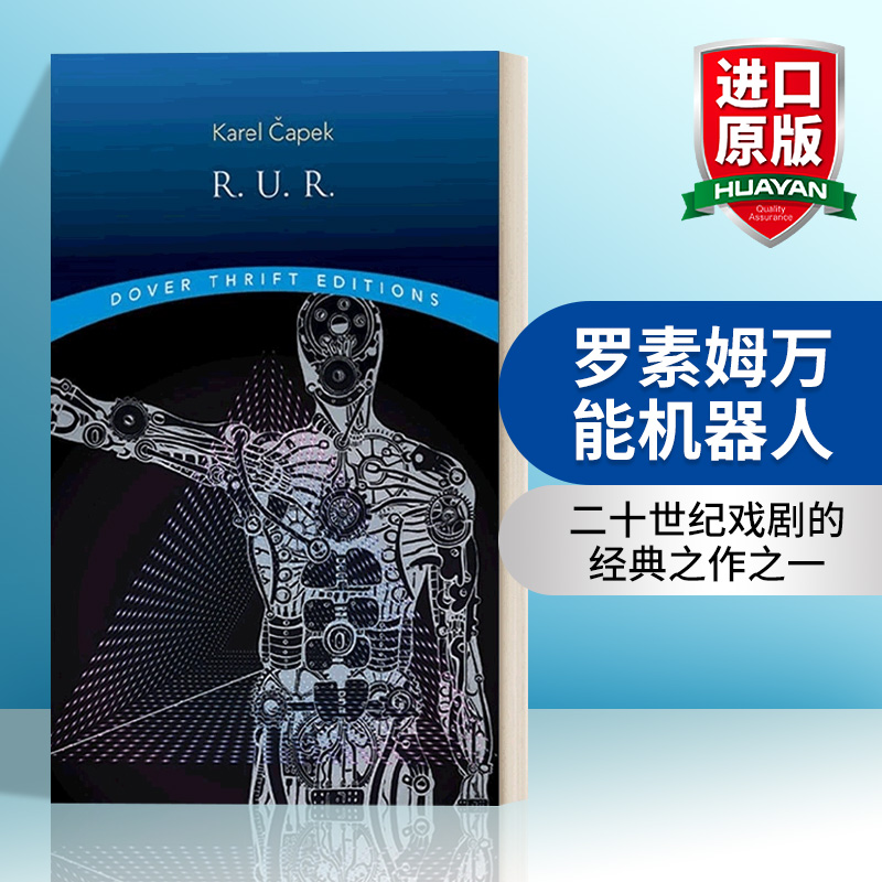 英文原版 Rossum's Universal Robots 罗素姆万能机器人Dover Thrift Editions 英文版 进口英语原版书籍