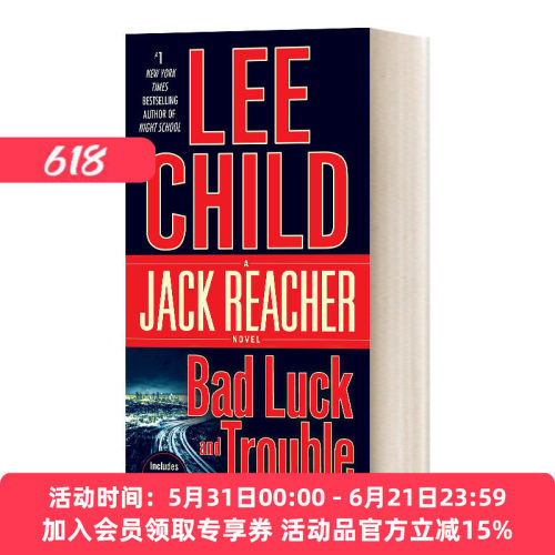 英文原版小说 Bad Luck and Trouble 厄运连锁 Jack Reacher侠探杰克雷切尔系列11 Lee Child李查德 英文版 进口英语原版书籍