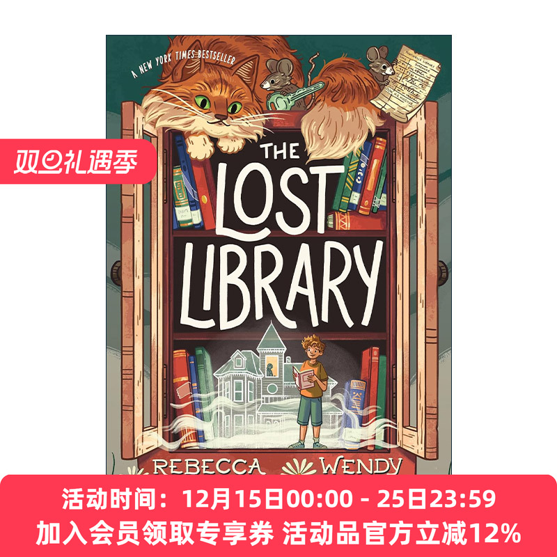 英文原版 The Lost Library 迷失图书馆 精装 猫猫小说 英文版 进口英语原版书籍