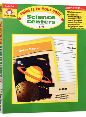 核心技能训练系列 科学 三至四年级 英文原版 Science Centers Grades 3-4 美国加州小学英语教辅 Evan Moor 英文版进口书籍