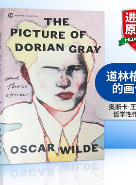 正版 道林格雷的画像英文版 快乐王子 英文原版小说 The Picture of Dorian Gray 奥斯卡王尔德经典名著 进口英语书籍