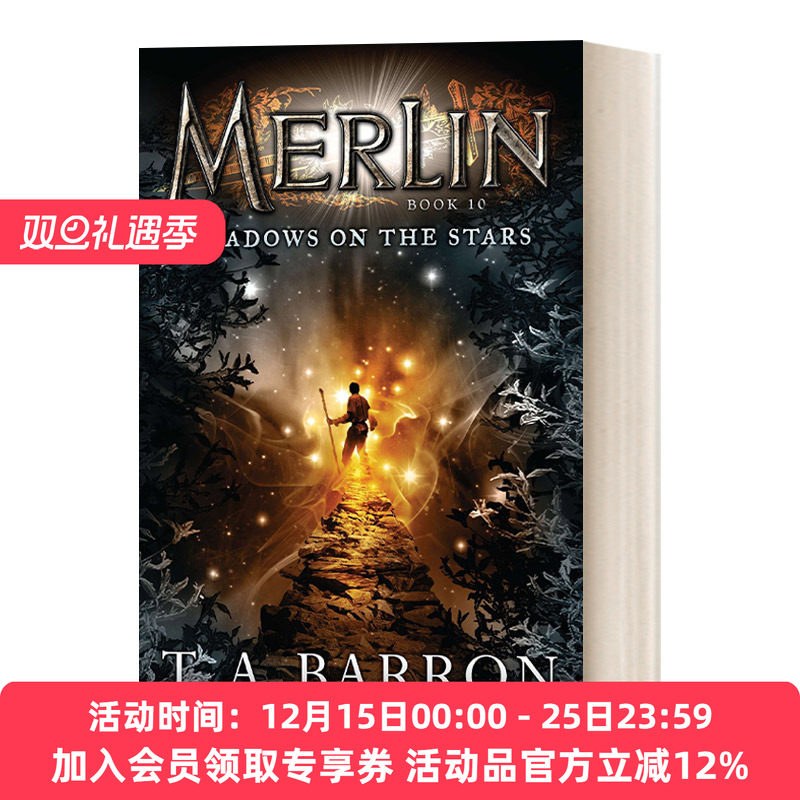 英文原版梅林传奇系列10