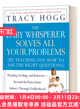 英文原版 The Baby Whisperer Solves All Your Problems 实用程序育儿法  宝宝耳语专家教你解决喂养、睡眠、情感、教育  进口书