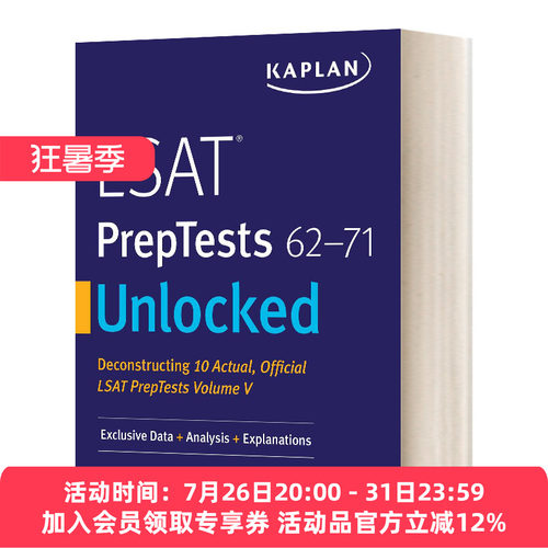 英文原版 Lsat Preptests 62-71 Unlocked  LSAT考试备考 62-71 英文版 进口英语原版书籍