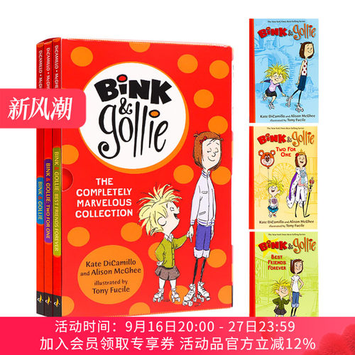 英文原版 Bink and Gollie The Completely Marvelous Collection 宾可和格里3册 课外读物 英文版