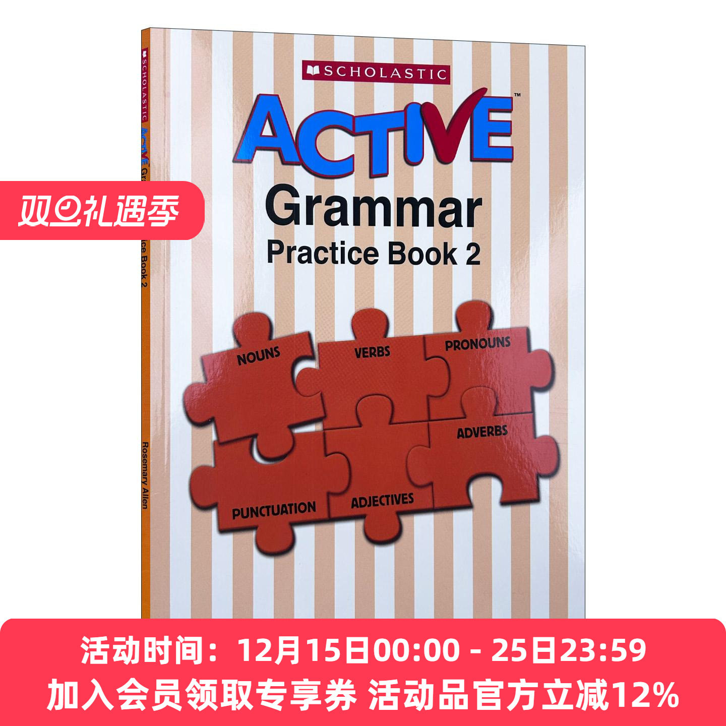 英文原版 Active Grammar Practice Book 2 学乐活跃英语语法练习册2 英文版 进口英语原版书籍