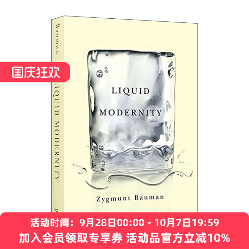 英文原版 Liquid Modernity 流动的现代性 齐格蒙特·鲍曼 英文版 进口英语原版书籍