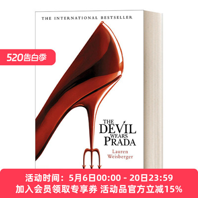 穿普拉达的女魔头 英文原版小说 The Devil Wears Prada 影视封面版 英文版 进口英语原版书籍