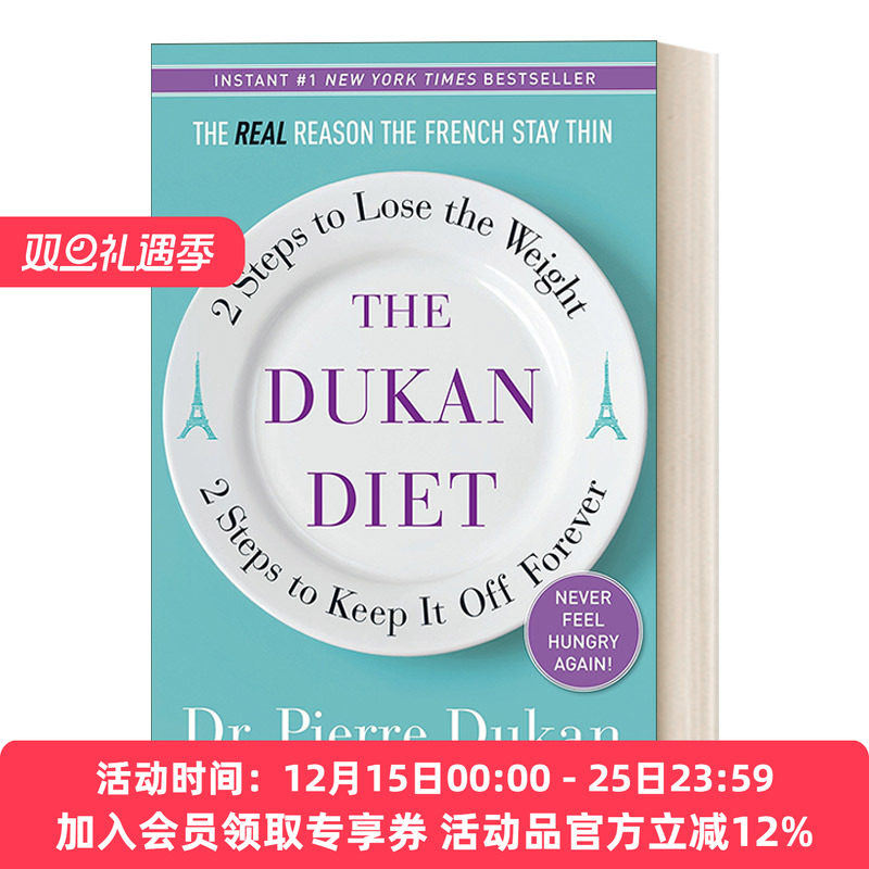 英文原版 The Dukan Diet 杜坎饮食法 两步减掉体重 两步永远保持体重 减肥指南 Dr. Pierre Dukan 精装 英文版 进口英语原版书籍