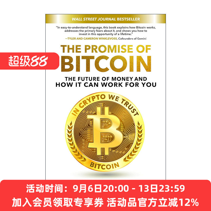 英文原版 The Promise of Bitcoin 比特币前景 精装 李启元 英文版 进口英语原版书籍