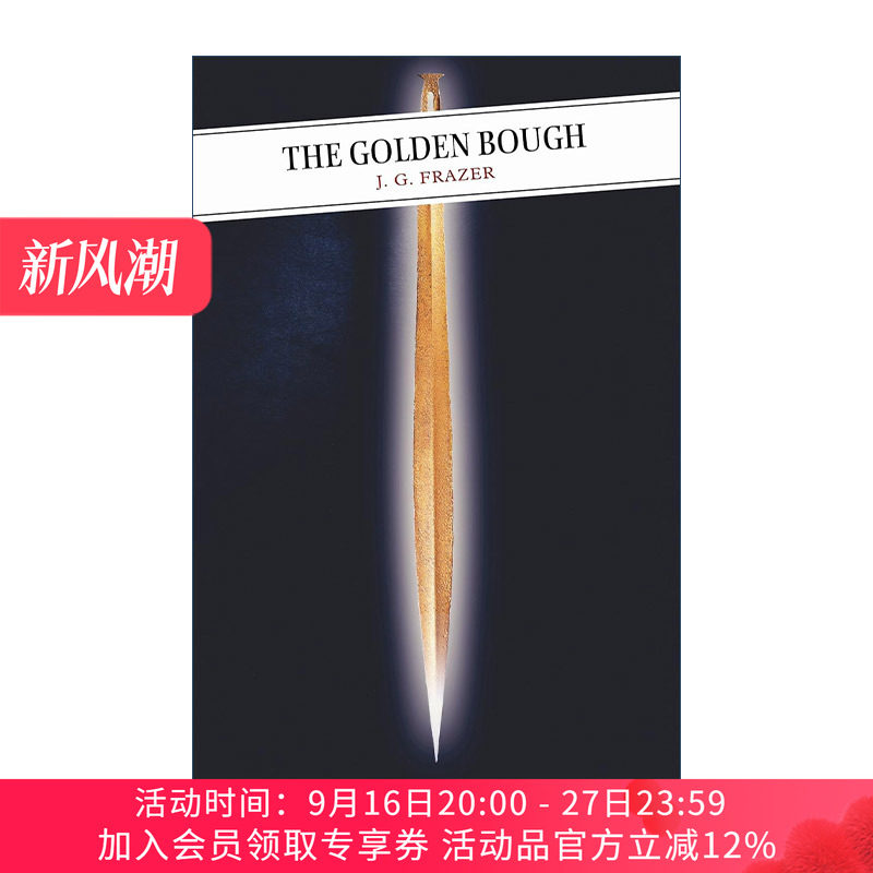 英文原版 The Golden Bough 金枝 跨越万年的人性进化故事 詹姆斯·乔治·弗雷泽 英文版 进口英语原版书籍