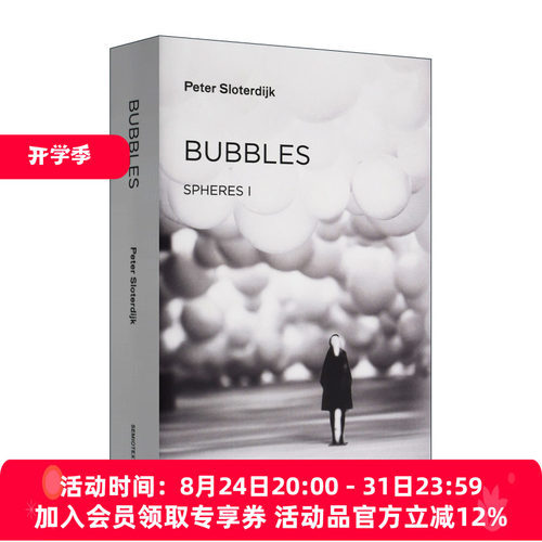 英文原版 Bubbles: Spheres Volume I Microspherology 泡沫 精装 英文版 进口英语原版书籍