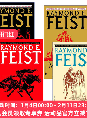 英文原版小说 Riftwar Cycle The Riftwar Saga 魔法圣战系列4册 时空裂隙之战 奇幻小说 Raymond E. Feist 英文版 进口原版书籍