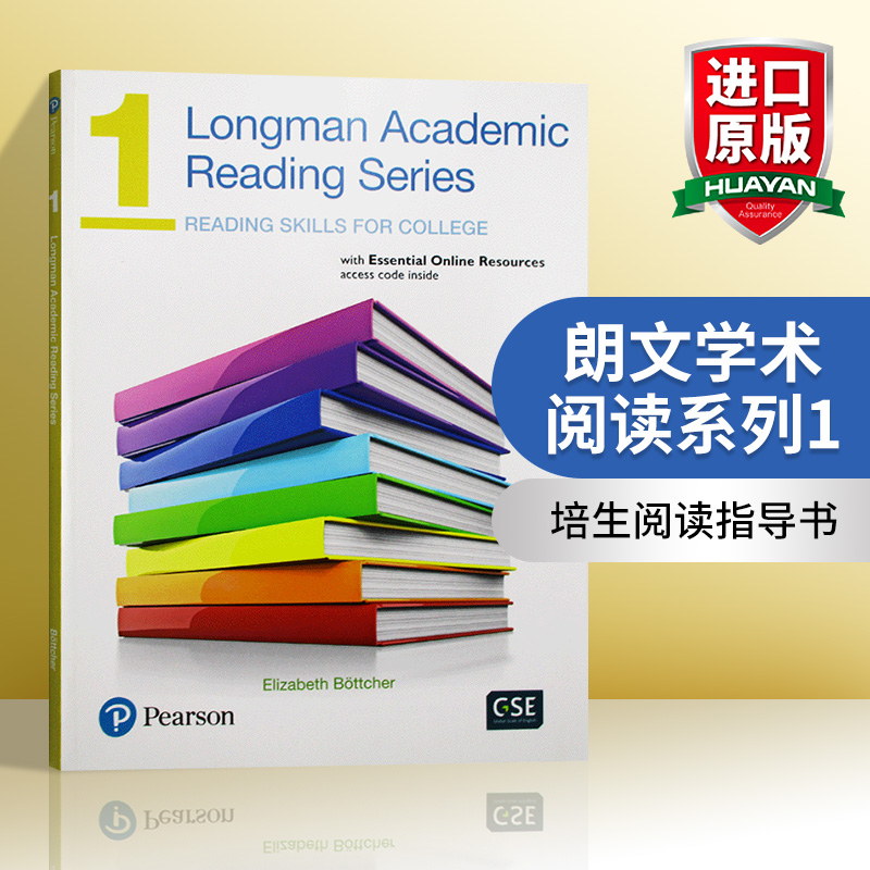 朗文学术阅读系列1英文原版 Longman Academic Reading Series 1 with Essential Online Resources培生阅读指导书英文版书籍-封面