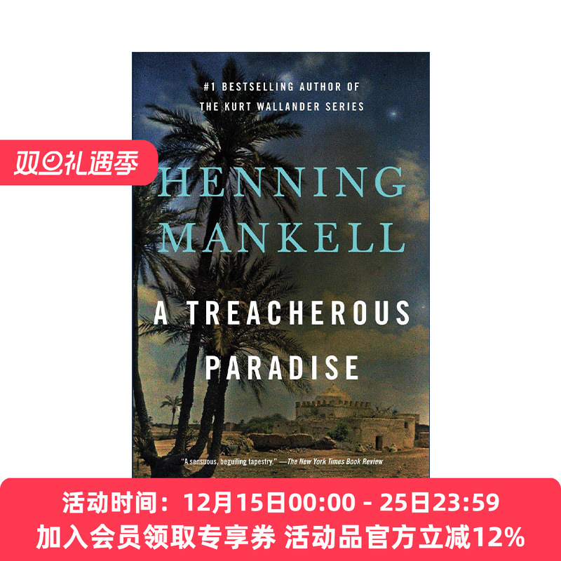 英文原版 A Treacherous Paradise 危险的天堂 历史小说 Henning Mankell 英文版 进口英语原版书籍